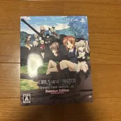 PS4 ガールズ＆パンツァー ドリームタンクマッチ 初回限定生産版