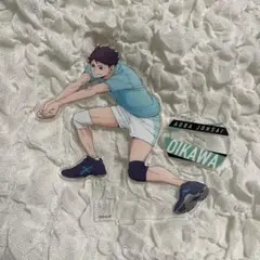 ハイキュー 及川徹