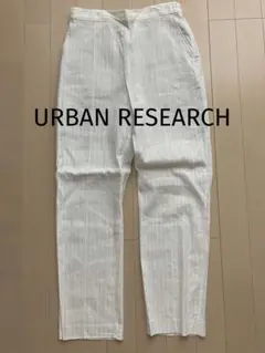 アーバンリサーチ ストライプパンツ