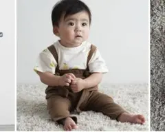 PUPPAPUPO プッパプーポ　サロペット　リブパンツ　80 ブラウン
