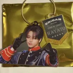 エビライ HAYATO アクキー