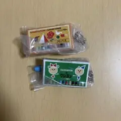 クレパス ストラップ 2つ