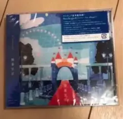 Novelbright 開幕宣言 ノーベルブライト通常盤　新品未開封