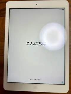 Apple iPad Air A1474 シルバー