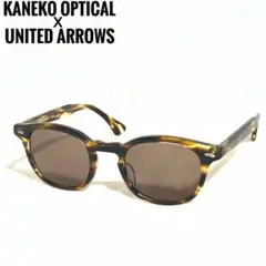 金子眼鏡 KANEKO OPTICAL John UNITED ARROWS別注