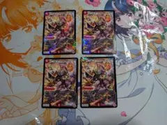 デュエマ　轟く邪道レッド・エンド　4枚