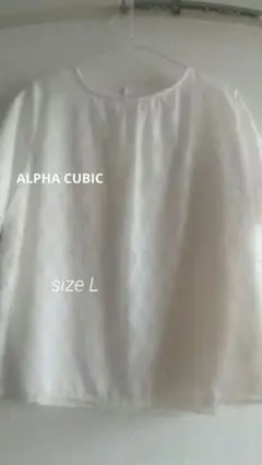 ALPHA CUBIC キナリ 五分袖 シャツ Lサイズ