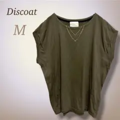 Item thumbnail for item 74cac76b-1dde-4e9d-aa31-eb63c4176f37