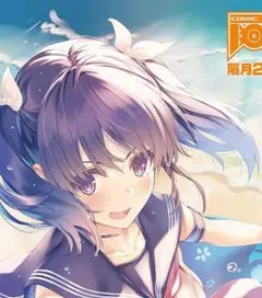 特大　A1　タペストリー　深崎暮人　阿吽 改 vol.7 表紙イラスト 51ScflHyWdL._UF350,350_QL50_.jpg