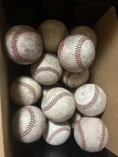 硬式野球ボール 20個セット