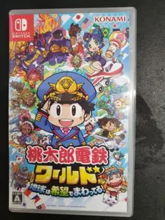 ⭐美品⭐　桃太郎電鉄ワールド (Nintendo Switch)