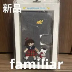 2025年最新】familiar スマホアクセサリー その他の人気アイテム