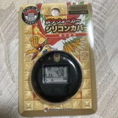 ポケウォーカー　シリコンカバー　ホウオウ　未開封