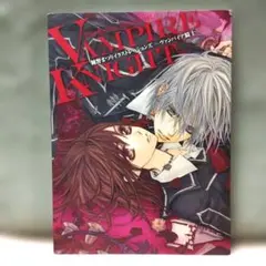 Item thumbnail for item 34945246-0005-4452-8b6c-f6d9272abcbf