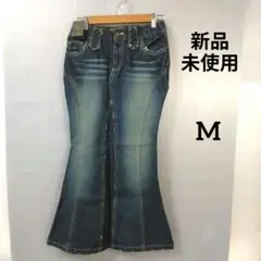 新品タグ付き✨デニムマーメイドスカート ダークブルー