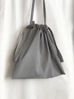 formuniform Drawstring Bag with Strap SS
