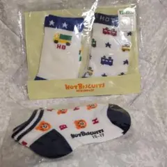 Item thumbnail for item ebb46ff3-9ba6-4e9b-b752-b4c8e6f5effe