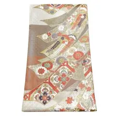 Item thumbnail for item c28faf56-e3eb-4240-b4b8-1324db88632c