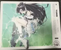 skypad 3.0 XL water yume