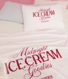 ジェラートピケ COOL COLLECTION ICEジャガードハーフケット