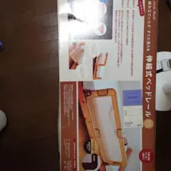 Item thumbnail for item 81e45dc0-c079-41bc-b516-d7b4f192be7a