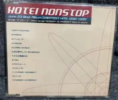 布袋寅泰 店頭用サンプラー HOTEI NONSTOP