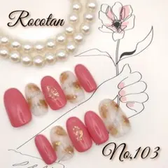 Item thumbnail for item 2a8c6f33-5d01-4290-9e17-b275d3b3273c