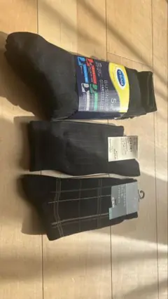 ビジネスソックス　7足