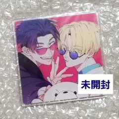 【新品未開封】「裏切り者のラブソング」　ドラマCD　とらのあな特典