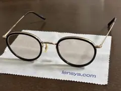 EYEVAN アイヴァン E-0509 PBK/G 45