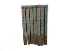愛してるゲームを終わらせたい　全巻セット
