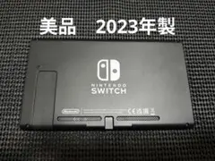 1 美品　NintendoSwitch ニンテンドースイッチ本体　2024