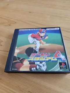 【貴重】プレイステーション　ナムコ　ワールドスタジアム4