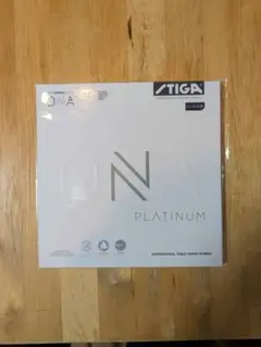 超美品！STIGA DNA PLATINUM S 2.1mm特厚 黒
