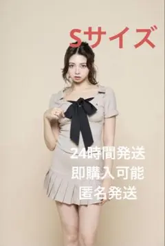 Item thumbnail for item 78071a8d-3e67-4246-941e-7b1afcf86cce