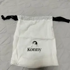 Konny ペンギンイラスト 巾着袋