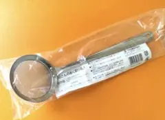 Item thumbnail for item 552074da-3bd2-4f5c-8586-fab6aeb18595