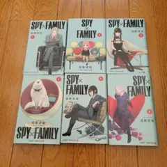SPY×FAMILY 1~6巻セット