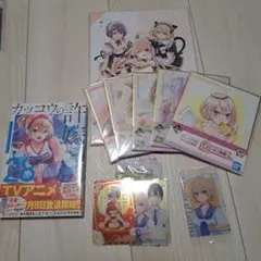 カッコウの許嫁 グッズセット 28巻未開封