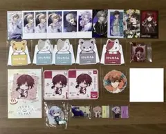 Item thumbnail for item 4b217efc-aeeb-4a25-b2d9-e7e397d8b531