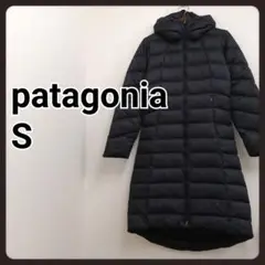 パタゴニア ダウンコート S レディース patagonia ネイビー