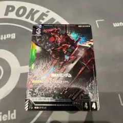 Item thumbnail for item 7f55f8c2-54ad-439a-bab5-29df4cd7a20a