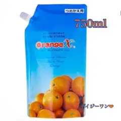 Item thumbnail for item 7b418872-d96f-4b37-9b7e-8eea2d791986