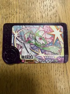 ポケモン　フレンダ　サーナイト