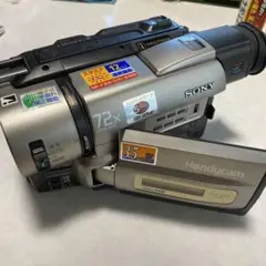 2025年最新】ccd-trv85の人気アイテム - メルカリ