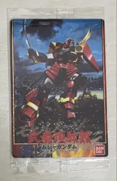 ガンプラパッケージアートグミ2 ⑩ 武者頑駄無