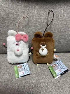 こんにゃくま ぬいぐるみマスコット モーリーファンタジー限定
