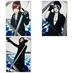 Item thumbnail for item ccf6f736-d6d9-49b6-a167-1d56a9ba18e7