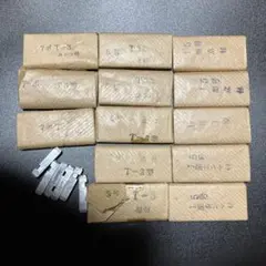 2025年最新】和文 タイプライタの人気アイテム - メルカリ