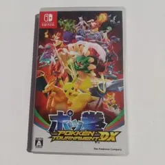 Item thumbnail for item 9fa3b7c2-0f8a-4b50-ae7c-4cebf0d79cc6